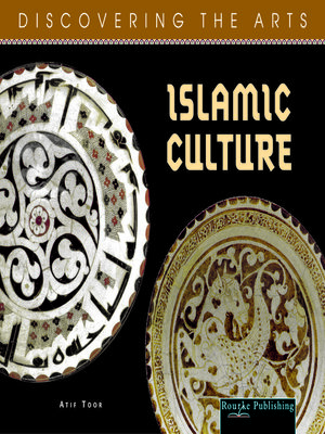 cover image of Islamic Culture